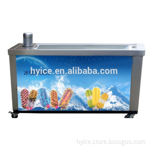 Supplying a variety of different production popsicle machine